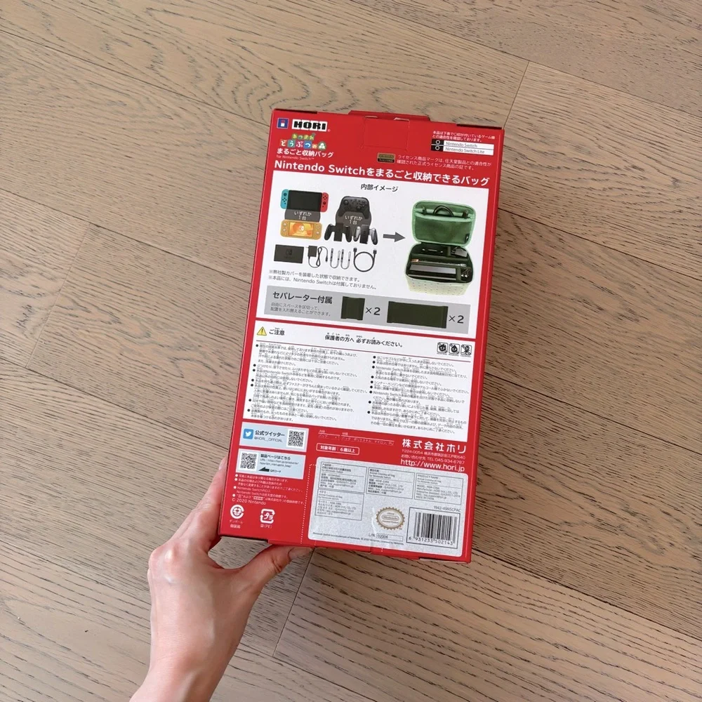 HORI Nintendo Switch Animal Crossing Storage Box